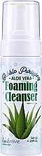 Mousse nettoyante à l'extrait d'aloe vera pour visage Look At Me Bubble Purifying Foaming Facial Cleanser Aloe Vera