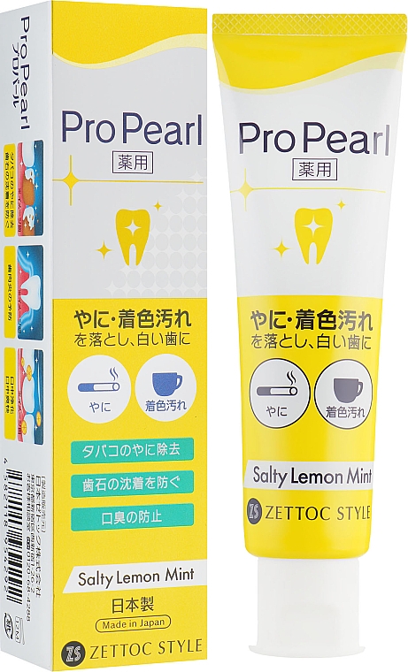 Dentifrice, Citron et Menthe - Zettoc ProPearl