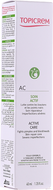 Crème anti-boutons et points noirs à l'acide hyaluronique pour visage - Topicrem AC Active Care Cream