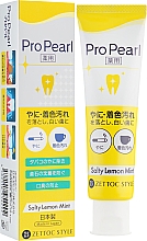 Dentifrice, Citron et Menthe Zettoc ProPearl