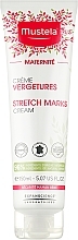 Crème anti-vergetures à l'huile d'avocat Mustela Maternity Stretch Marks Cream Active 3in1