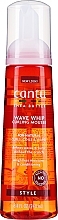 Haarstyling-Mousse Cantu Shea Butter Natural Hair Wave Whip Curling Mousse