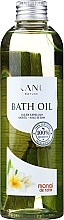 Έλαιο μπάνιου "Μονόι ντε Ταϊτι" Kanu Nature Bath Oil Monoi de Tahiti