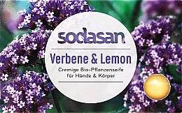 Κρεμοσαπούνι προσώπου με λουίζα Sodasan Cream Verbena Soap