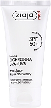 Крем для лица для жирной и комбинированной кожи SPF 50+ Ziaja Med Matting Cream Oily And Combination Spf 50