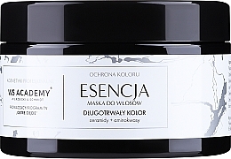 Маска для волос WS Academy Esencja Hair Mask