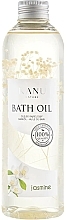 Χαλαρωτικό λάδι μπάνιου με γιασεμί Kanu Nature Bath Oil Jasmine