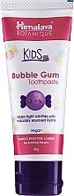 Детская зубная паста Himalaya Kids Bubble Gum Toothpaste