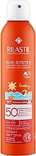 Αντηλιακό σπρέι σώματος με SPF 50 για παιδιά Rilastil Sun System PPT SPF50+ Baby Spray