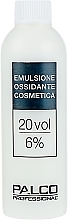 Окислительная эмульсия 20 объемов 6% Palco Professional Emulsione Ossidante Cosmetica