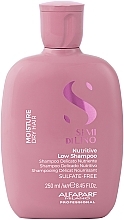 Безсульфатный питательный шампунь Alfaparf Semi Di Lino Nutritive Low Shampoo