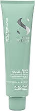 Скраб для кожи головы Alfaparf Semi Di Lino Scalp Rebalance Gentle Exfoliating Scrub