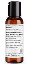 Жидкое мыло для рук и тела "Гранат и годжи" Evolve Beauty Pomegranate and Goji Aromatic Wash