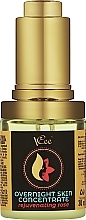 Ночная сыворотка для лица "Омолаживающая роза" VCee Overnight Skin Concentrate Rejuvenating Rose