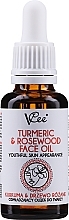 Масло для лица с куркумой и маслом розовой вишни VCee Turmeric & Rosewood Face Oil Youthful Skin Appearance