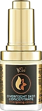 Ночная сыворотка для лица "Бодрящий цитрус" VCee Overnight Skin Concentrate Energising Citrus