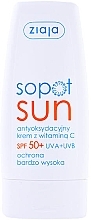 Крем для лица Ziaja Sopot Sun Face Cream SPF 50