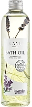 Χαλαρωτικό λάδι μπάνιου με άρωμα λεβάντας Kanu Nature Bath Oil Lavender