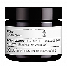 Маска для лица Evolve Organic Beauty Radiant Glow Mask