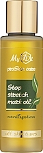 Масло против растяжек MyIDi Stop Stretch Mark Oil