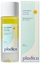 Plodica Mild Touch Lip & Eye Remover Средство для снятия макияжа с губ и глаз