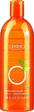 Гель-крем для душа с апельсиновым маслом Ziaja Orange Butter Creamy Shower Soap