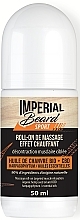 Средство для мышечной релаксации Imperial Beard Massage Roll-On Targeted Muscle Relaxation