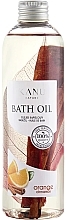 Λάδι μπάνιου "Πορτοκάλι με κανέλα" Kanu Nature Bath Oil Orange Cinnamon