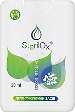 Απολυμαντικό ψεκασμού Sterilox Eco Disinfectant