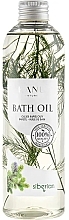 Λάδι μπάνιου από έλατο Σιβηρίας" Kanu Nature Bath Oil Siberian Fir