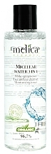 Μικυλλιακό νερό 3 σε 1 Melica Organic Micellar Water 3 In 1