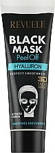 Черная маска для лица "Гиалурон" Revuele Black Mask Peel Off Hyaluron