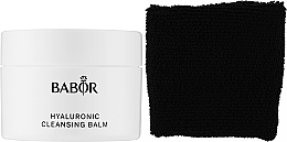 Бальзам для для лица BAbor Hyaluronic Cleansing Balm