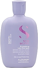 Шампунь для разглаживания волос Alfaparf Semi di Lino Smooth Smoothing Shampoo