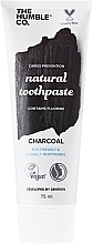 Зубная паста "Древесный уголь" The Humble Co. Natural Toothpaste Charcoal