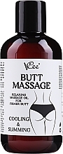 Расслабляющее массажное масло для упругих ягодиц VCee Butt Massage Relaxing Massage Oil For Firmer Butt