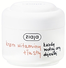 Крем для лица "Витаминный" Ziaja Face Cream