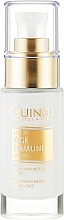 Иммунокорректирующая антивозрастная сыворотка Guinot Age Immune Serum