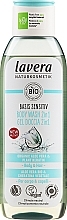 Αφρόλουτρο Lavera Basis Sensitiv Body Wash 2 In 1 Organic Aloe Vera & Plant Keratin