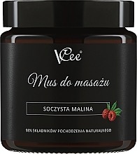 Веганский массажный мусс "Сочная малина" VCee Juicy Raspberry Massage Mousse