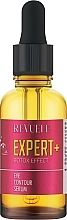 Сыворотка для век Revuele Expert Eye Contour Serum Peptides Hyaluronic Wrinkle Dark Circles