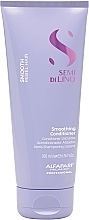 Кондиционер для волос Alfaparf Semi di Lino Smooth Smoothing Conditioner