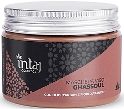 Маска для лица "Аргановое масло и цветы апельсина" Intaj Cosmetics Ghassoul Face Mask