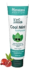 Детская зубная паста Himalaya Kids Cool Mint Toothpaste