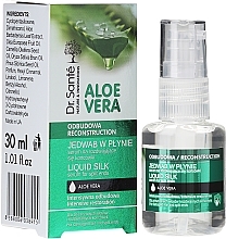 Средство для посеченных кончиков волос "Жидкий шелк" Dr. Sante Aloe Vera Liquid Silk Serum For Split Ends