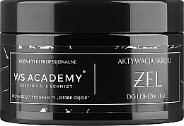 Гель для волос WS Academy Defining Gel For Curls And Waves