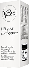 Набор Vcee Lift Your Confidence (b/cr/2х100ml) (100 ml)