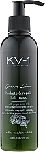 Маска-кондиционер для увлажнения и питания волос KV-1 Green Line Hydrate & Repair Hair Mask