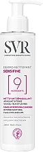 SVR Sensifine Dermo Nettoyant Make-up Removing Cleanser Очищающий крем-гель