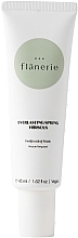 Маска для лица с гибискусом Flanerie Invigorating Mask